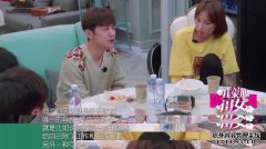 吴昊36岁生日是大理之旅。在晚上的酒吧，我会一
