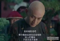 历史上第一个“毒舌”，杀死了两个桃子，一个