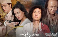 周星驰发布新电影“D计划”杀人并“举办2019年春