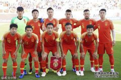 国家足球队在下半场打破2-1吉尔吉斯斯坦，对手
