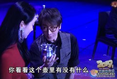 在春节的第六个晚上，刘谦再次参加了“神奇的