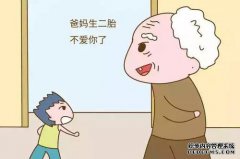 在新的一年里，这种行为在将孩子带到另一个人