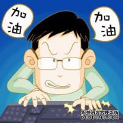 在2019年，这六种人以最简单的方式申请抵押。你