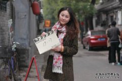 她被称为最美丽的韩景书，43岁的即时婚姻正式员