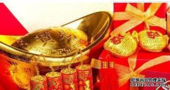 在接下来的60天里，像老虎这样的财富爆炸的三个
