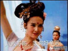 封面只是一张脸，它为什么会破碎？