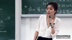 女神福达，陈果：37岁还单身，夫妻选择的标准有