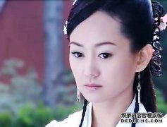 她演奏了“大寨门”并与王志飞共同演出了3天。