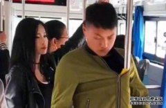 山东男人的洗澡强烈关注女性的“药”，说这样