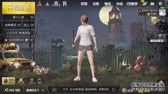 它刺激了战场，疯子被切断，疯子无法阻止。