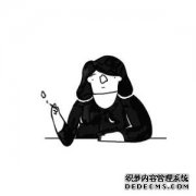 当一个女人到了中年时，有男人偷偷地在外面，