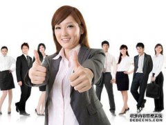 当你遇到这四类同事时，最好快点，否则你会受