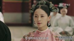 我母亲不容易做一个系列：一条鲤鱼出生于绥芬