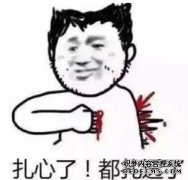 女孩们在一个朋友圈里玩4个节目，孩子们可以放