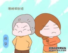 您可以通过用餐看到祖母和孙女之间的区别。你