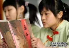 当你打瘘时，由你来决定你何时在分娩。