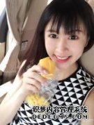 我的女儿发现自己的一半中年童年！前中国单身
