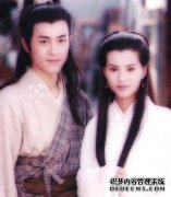 新版的金妍剧由龙女主演，遭到袭击，文琦也受