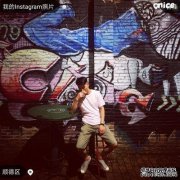 我老公声称这个效果太干了，叔叔，每天650元，