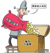 是帮助维修的原因很好吗？英国将离开俄罗斯巨