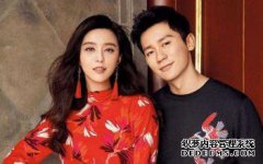 李晨的40岁生日快乐，范冰斌：值得的！你有什么