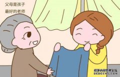 有这三个缺陷的孩子即使长大也不会变得更加从