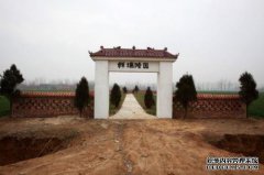 河南省周口市淮阳县最大的城市是“十字军”城