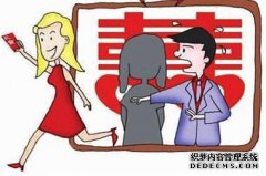 盲人约会：女人要求买房，但男人总是强调“真