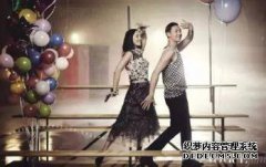 白百合终于不敢买热门了！它持续了1年零8个月。