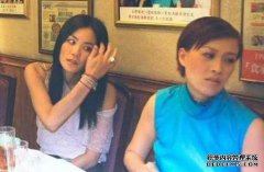 王菲的女友被称为“首都第一位女性”。而今天