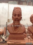 科学家：罗马尼亚的一块稀有石头，可能是600万