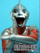 笑GIF：当一个女孩太瘦，当一只兄弟的猴子和你