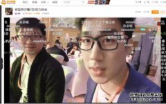 老虎最受欢迎的男性主播占据第六位。从这个角
