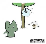 老鼠害怕！姆巴佩害怕回到酒店房间。
