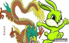离婚率高的数字命理原因