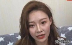 被导演无理要求禁止的最干净的女明星目前正在