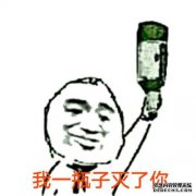 联想的手机打破了用户的智商，并说：细节是有