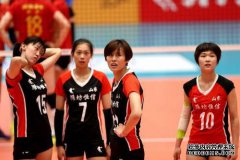 这是个好消息。女子排球队又加上了“儿童假”