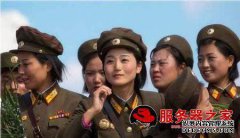 进入朝鲜民主主义人民共和国：韩国男性通常的