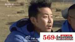 面子价值不足以证明一个帅气的男孩明星。当他
