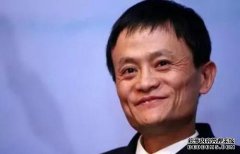马云即将来临！支付宝将“乘坐火车”，或将完