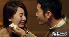 黄晓明喜欢它四年了。她没有受到保护，并与另
