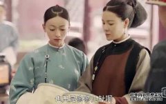 魏伟多少不喜欢她？看看他杀死二青时所说的话