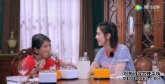 黄胜义亲自为扬子的母亲买了食物，可以说对话