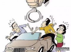 试用期交通事故的判断方法
