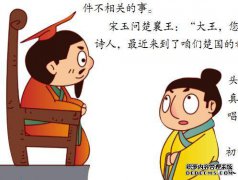 “ Takataka Kaku”是什么意思？