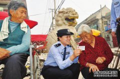 首先建立质量，然后进行标记对话