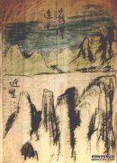 在谈到朱自清散文的特点时，沉从文说：