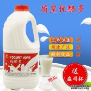 酸奶和酸奶之间有区别吗？