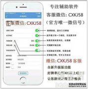 最后但并非最不重要的一点（可以直接打开YouT